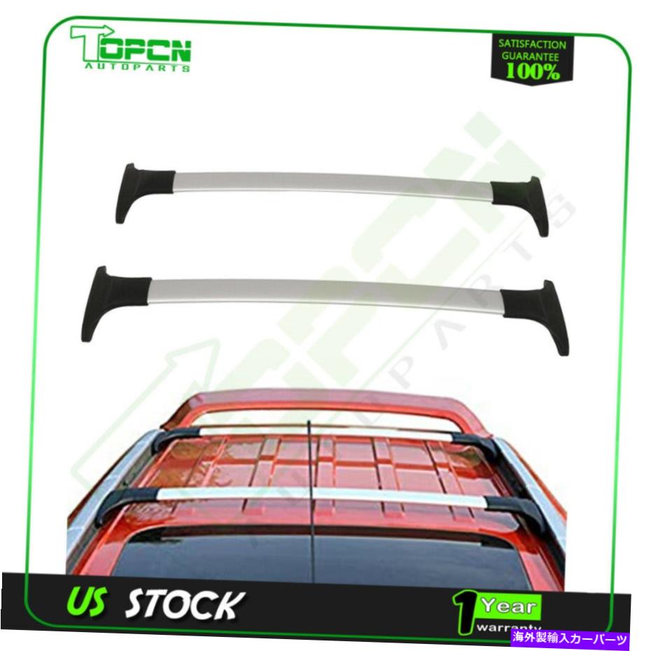 ルーフキャリア フォードエコスポーツ13-20ルーフラックトップクロスバークロスバーキットアルミシルバー For Ford Ecosport 13-20 Roof Rack Top Cross Bar CrossBar Kit Aluminum Silver【並行輸入品】