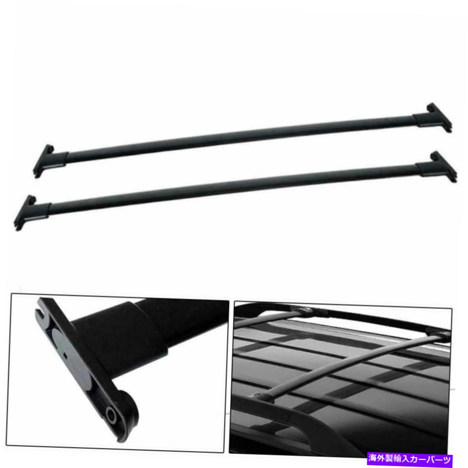 ルーフキャリア トップルーフラックレールクロスバー荷物キャリアブラックフォードエクスプローラー2011-2015 Top Roof Rack Rail Cross Bars Luggage Carrier Black For Ford Explorer 2011-2015【並行輸入品】