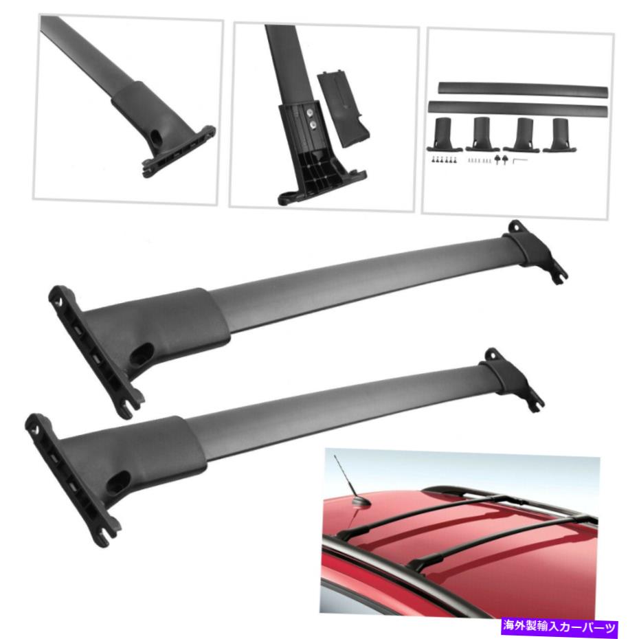 ルーフキャリア 2PCSアルミニウム荷物トップルーフラッククロスバーフォードエスケープ2014-2019 2PCS Aluminium Baggage Top Roof Rack Cross Bar For Ford Escape 2014-2019【並行輸入品】