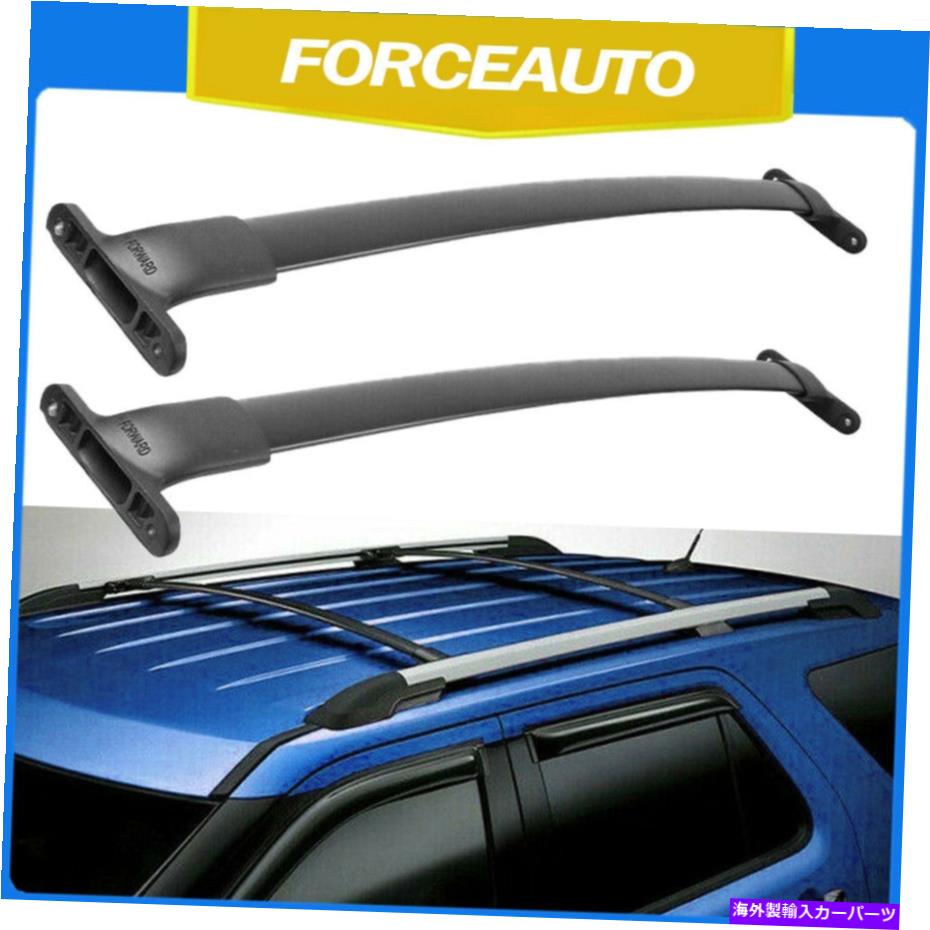 ルーフキャリア 2016-19フォードエクスプローラー荷物貨物100ポンドのアルミニウムルーフラッククロスバーレール Aluminum Roof Rack Cross Bar Rail For 2016-19 Ford Explorer Luggage Cargo 100LBS【並行輸入品】