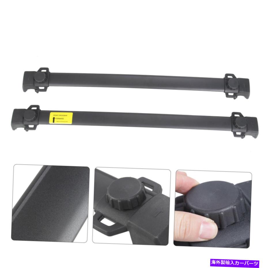 ルーフキャリア 2017 2018 2019 2020ジープコンパスルーフラック貨物輸送業者のアルミニウムクロスバー Aluminum Cross Bars For 2017 2018 2019 2020 Jeep Compass Roof Rack Cargo Carrier【並行輸入品】