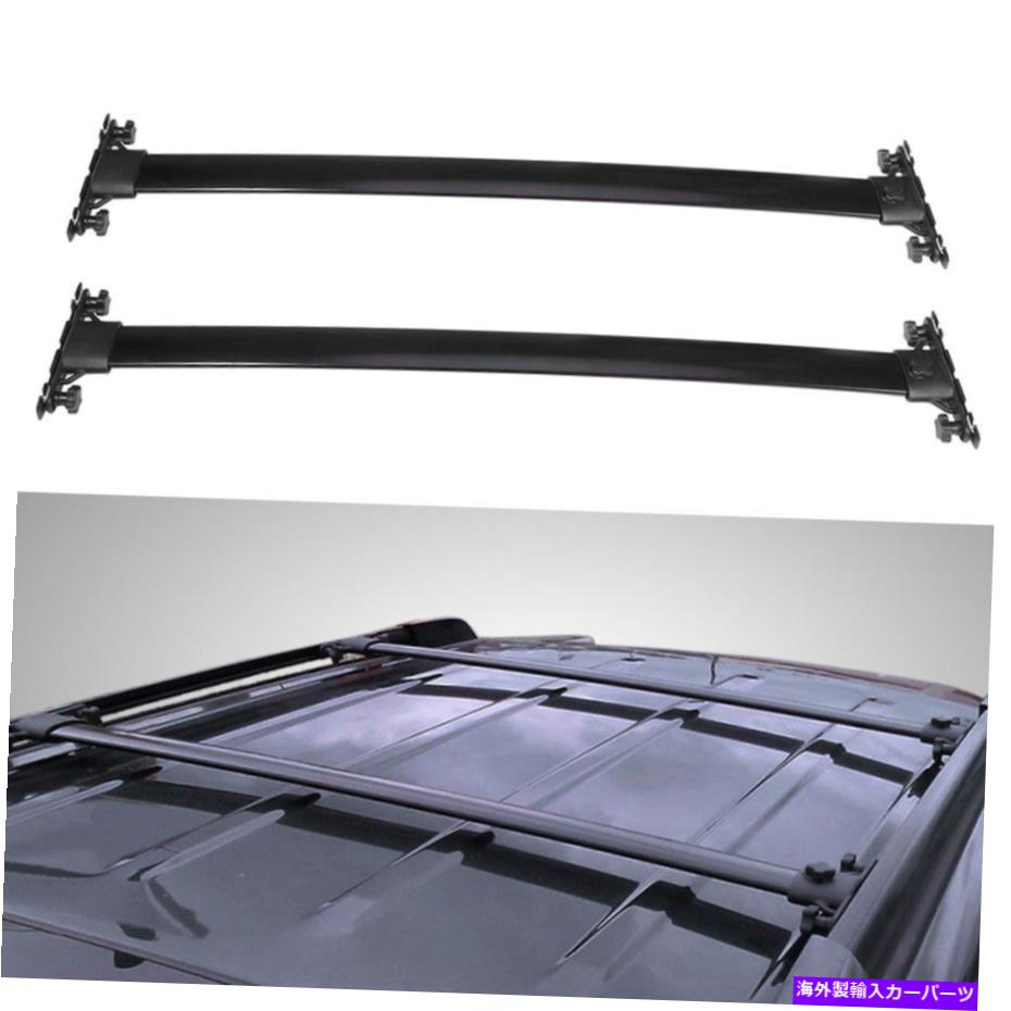 ルーフキャリア トップルーフラッククロスバー荷物アルミニウムブラックフィット08-13トヨタハイランダー Top Roof Rack Cross Bar Luggage Aluminum Black Fits 08-13 Toyota Highlander【並行輸入品】