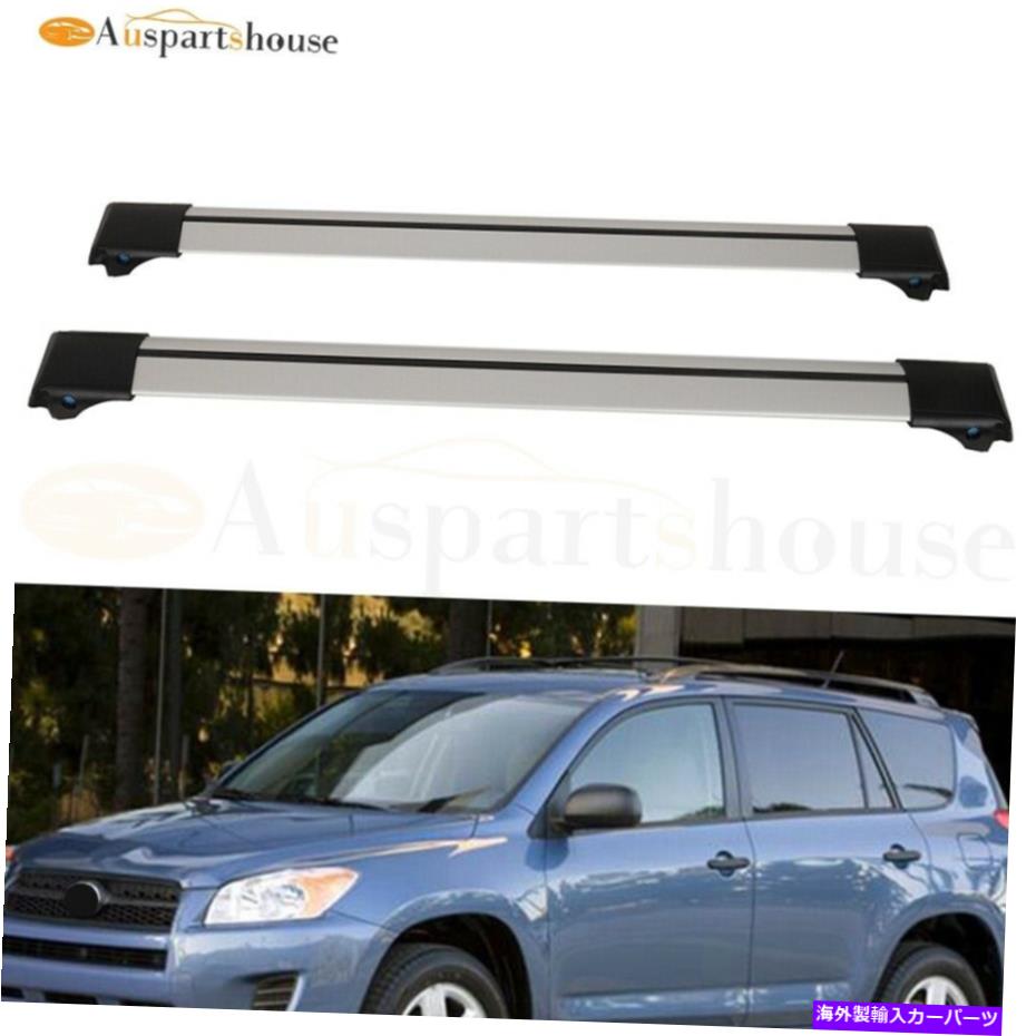 ルーフキャリア トヨタRAV4のルーフラッククロスバー2.5L/エレクトリック2013-2018防水 Roof Rack Cross Bars For Toyota RAV4 2.5L/Electric 2013-2018 Waterproof【並行輸入品】