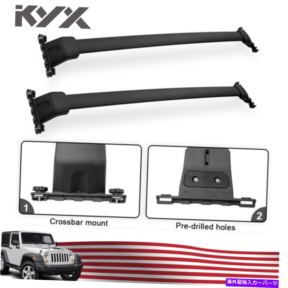 ルーフキャリア 2009-2015の荷物ルーフラックホンダパイロットトップレールクロスバーアルミニウムブラックUS Luggage Roof Rack For 2009-2015 Honda Pilot Top Rail Cross Bar Aluminum Black US【並行輸入品】
