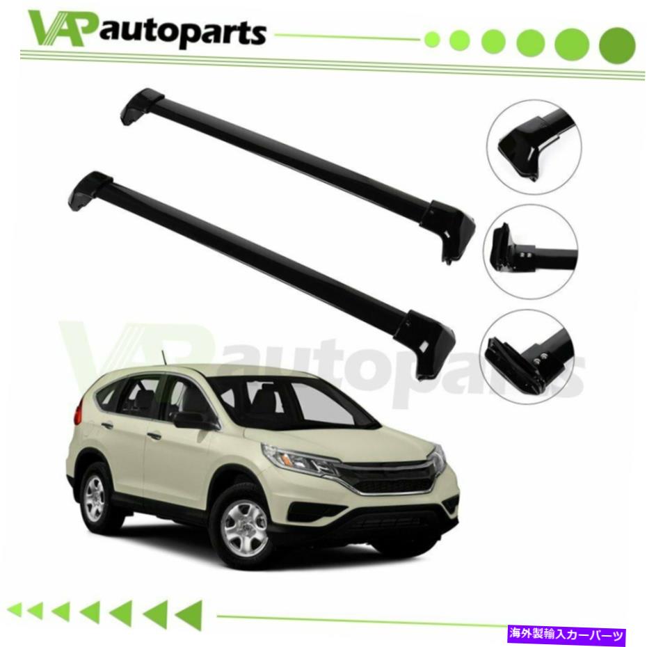 ルーフキャリア 2012-2016 Honda CRV CR-VアルミニウムブラックルーフクロスバーCargo Rackペア For 2012-2016 Honda CRV CR-V Aluminum Black Roof Top Cross Bars Cargo Rack pair【並行輸入品】