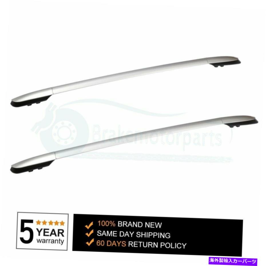 ルーフキャリア 2xルーフラックレールバーペアフィット2013-2018トヨタRAV4 4DRシルバーカーベージ 2X Roof Rack Rail Bar Pair Fits 2013-2018 Toyota RAV4 4Dr Silver Car Baggage【並行輸入品】