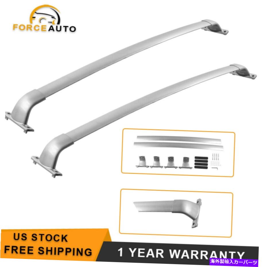 ルーフキャリア 2PCS 2014-2019のトップルーフラッククロスバーInfiniti QX60 Maxload 150lb 2PCs Top Roof Rack Cross Bars for 2014-2019 Infiniti QX60 maxload 150lb【並行輸入品】