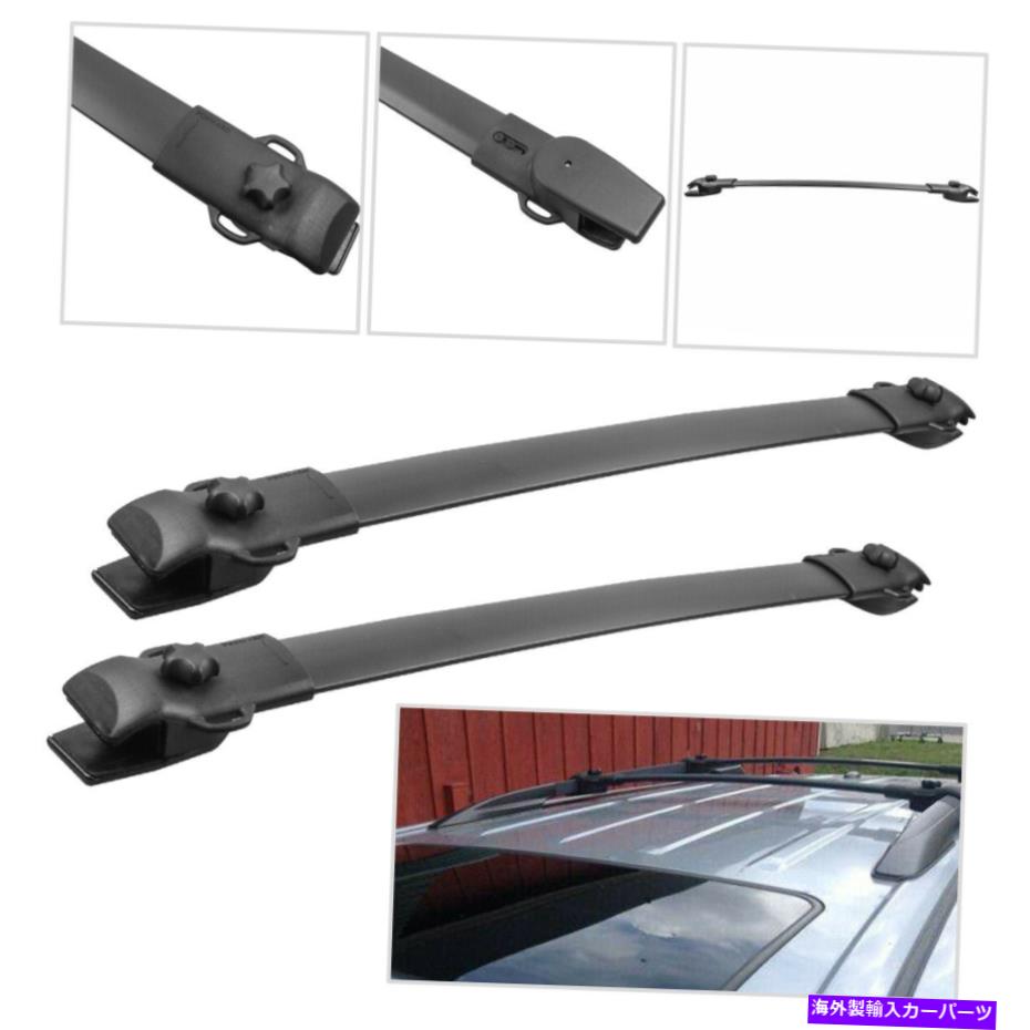 ルーフキャリア 2PCSアルミニウム荷物貨物トップクロスバールーフラック2011-2020トヨタシエナ 2PCS Aluminum Luggage Cargo Top Cross Bar Roof Rack For 2011-2020 Toyota Sienna【並行輸入品】