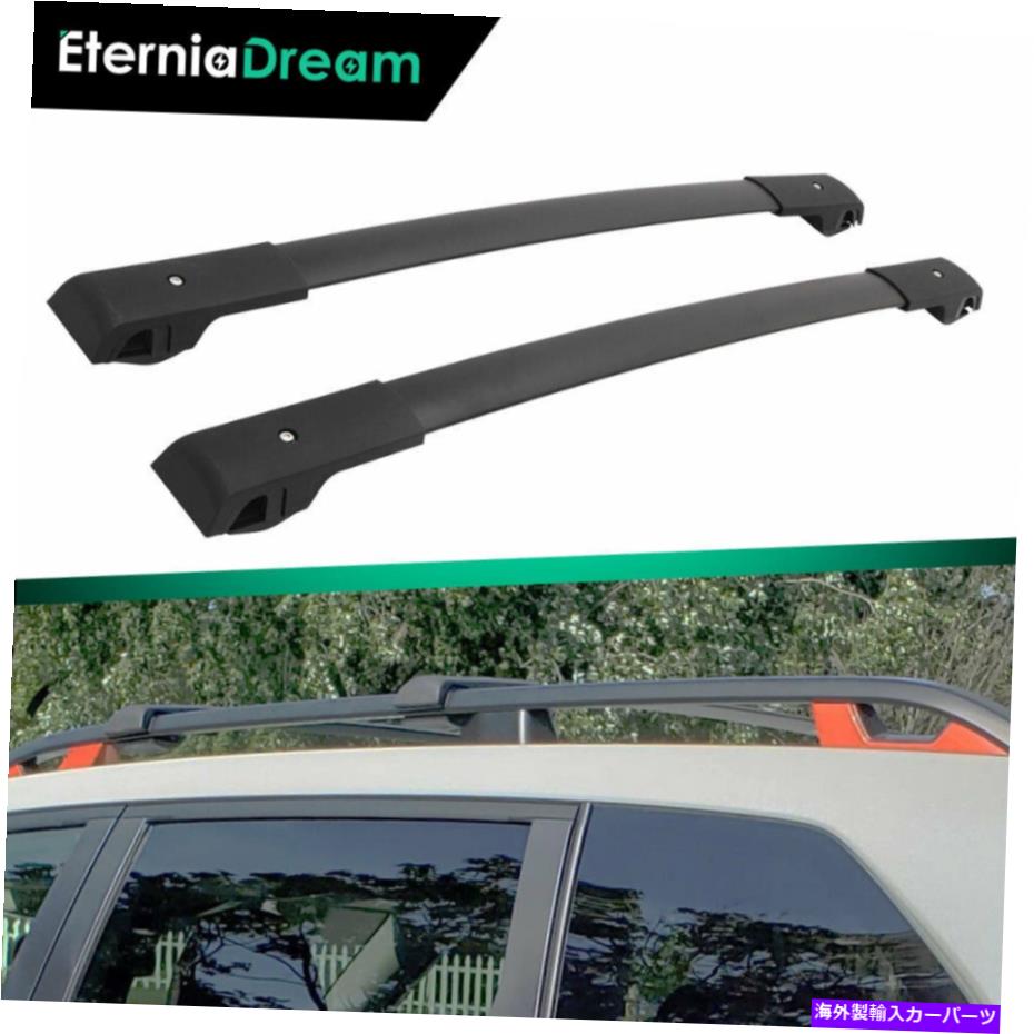 ルーフキャリア Mazda CX-5 2012-2016 Black Luggage Cross Barsルーフレールラックに適しています Fit for Mazda CX-5 2012-2016 Black Luggage Cross Bars Roof Rails Rack【並行輸入品】