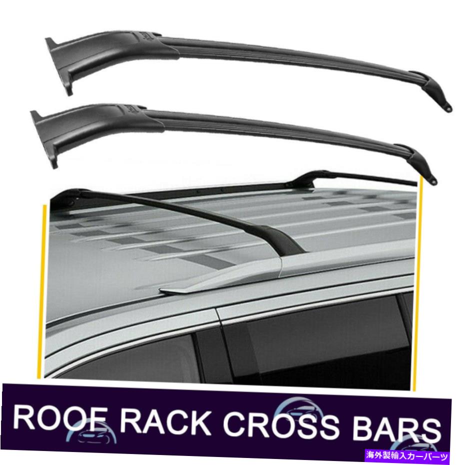 ルーフキャリア エスカレードのためのルーフラッククロスバーセット荷物キャリアESVタホ郊外ユーコンXL Roof Rack Cross Bar Set Luggage Carrier For Escalade ESV Tahoe Suburban Yukon XL【並行輸入品】