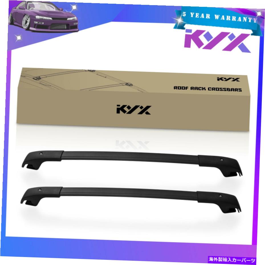 ルーフキャリア 2014-2021 Jeep Cherokee Luggageキャリア交換屋根クロスバーアルミニウム For 2014-2021 Jeep Cherokee Luggage Carrier Replacement Roof Cross Bars Aluminum【並行輸入品】