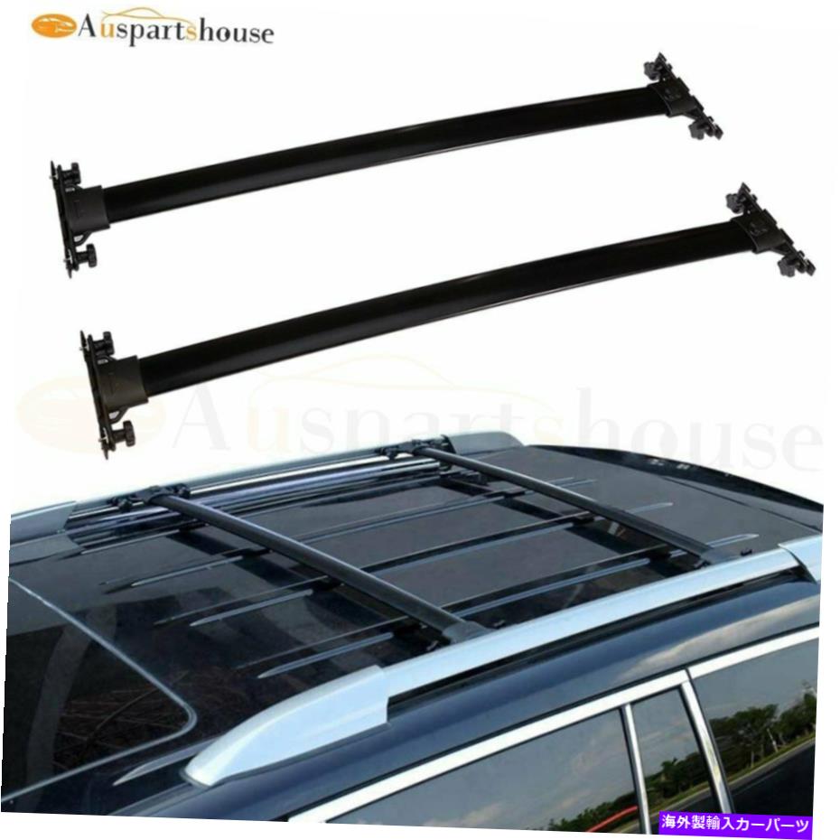 ルーフキャリア トヨタハイランダーのトップルーフラッククロスバー2008-2013ブラックアルミニウム Top Roof Rack Cross Bar For Toyota Highlander 2008-2013 Black Aluminum【並行輸入品】