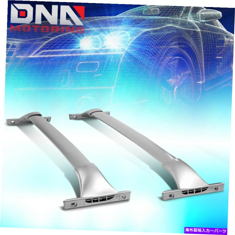ルーフキャリア 2014-2018の日産ローグペアOEスタイルアルミニウムトップルーフラックレールクロスバー FOR 2014-2018 NISSAN ROGUE PAIR OE STYLE ALUMINUM TOP ROOF RACK RAIL CROSS BAR【並行輸入品】