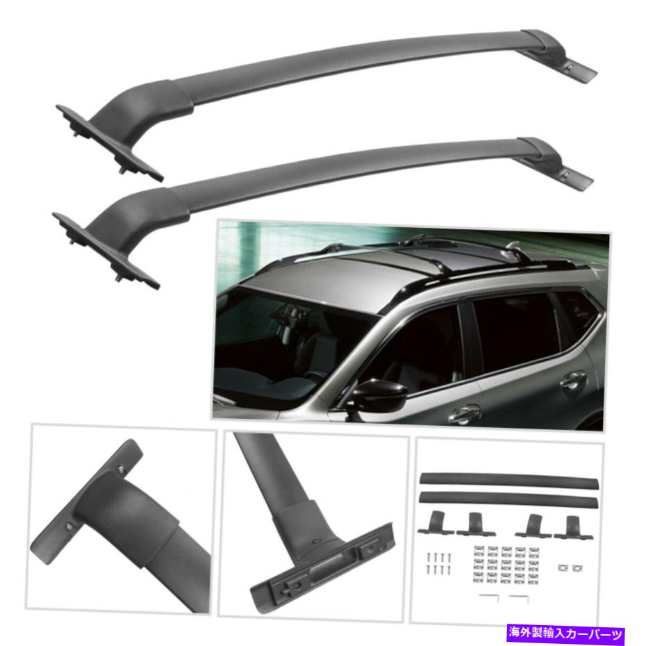 ルーフキャリア ペア荷物荷物トップクロスバールーフラック15-18日産ムラーノOEスタイルボルトオン Pair Luggage Top Crossbar Roof Rack For 15-18 Nissan Murano OE Style Bolt-on【並行輸入品】 47,586円