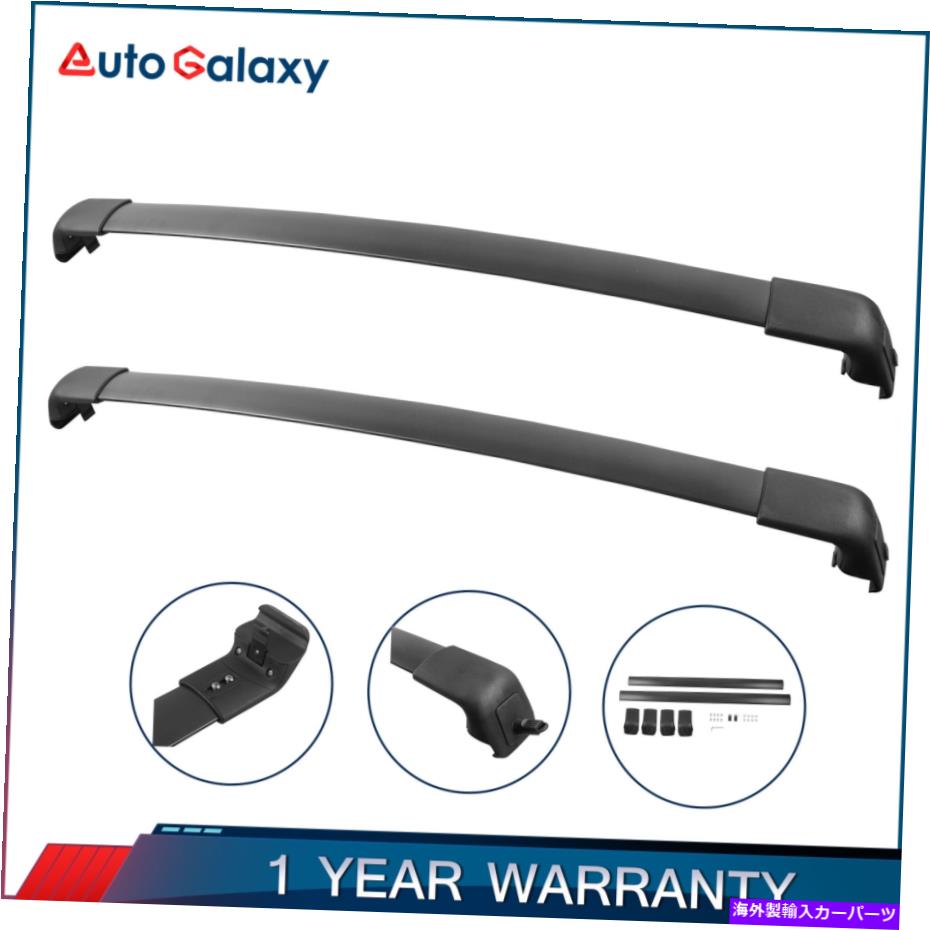 ルーフキャリア ペアアルミニウムルーフラックフロント+リアクロスバー2016-2022ヒュンダイツーソン Pair Aluminum Roof Rack Front+Rear Cross Bars For 2016-2022 Hyundai Tucson【並行輸入品】