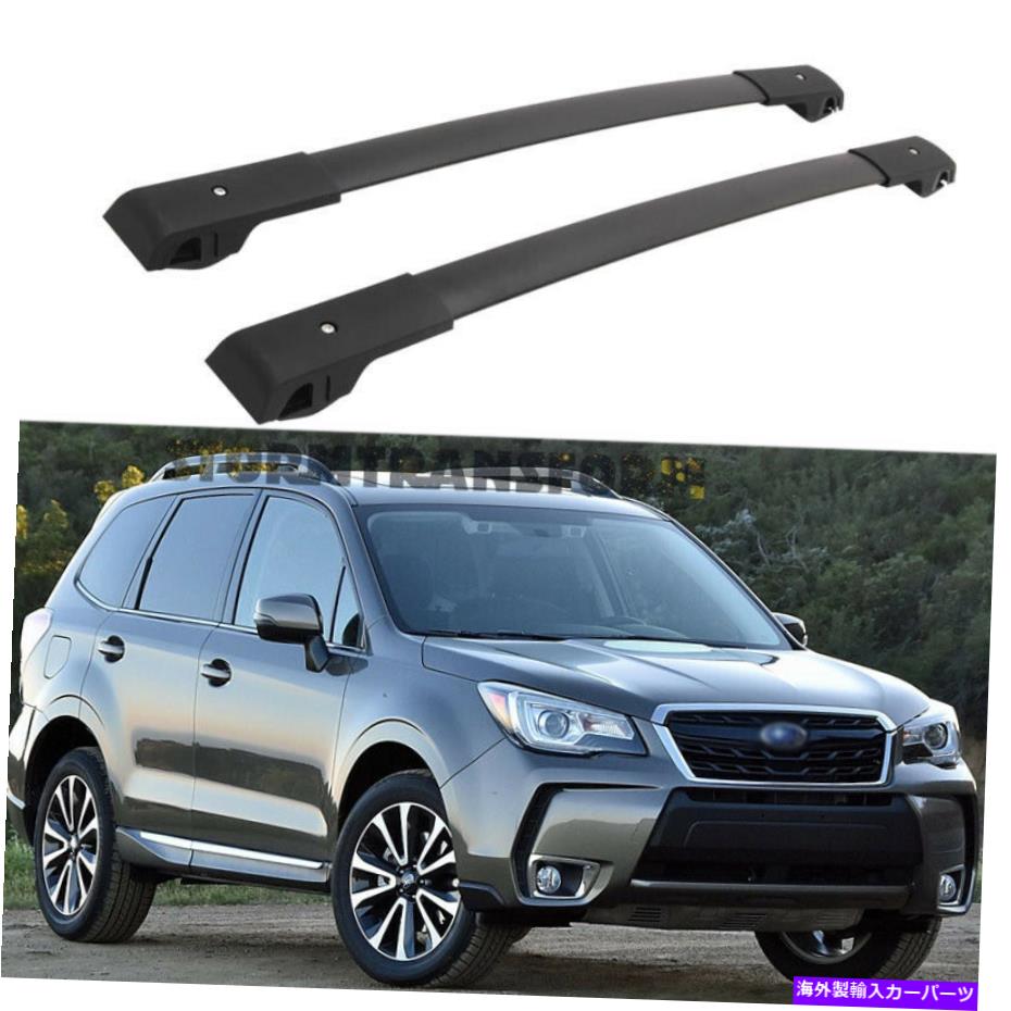 ルーフキャリア スバルフォレスター2014-2018ルーフラックレールのアルミニウムの米国ストッククロスバー US Stock Cross Bars for Subaru Forester 2014-2018 Roof Rack Rails Aluminum【並行輸入品】
