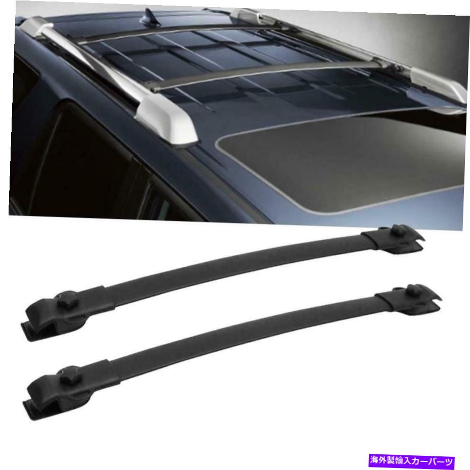 ルーフキャリア トップルーフラッククロスバー荷物荷物キャリアブラック11-19トヨタシエナ Top Roof Rack Cross Bars Luggage Cargo Carrier Black For 11-19 Toyota Sienna【並行輸入品】