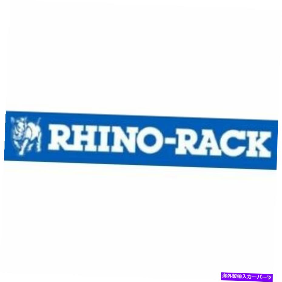 ルーフキャリア Rhino Rack DK330F 2500ルーフラックフィッティングキット。 2015-2017 Canyon/Colorado New Rhino Rack DK330F 2500 Roof Rack Fitting Kit; For 2015-2017 Canyon/Colorado NEW【並行輸入品】