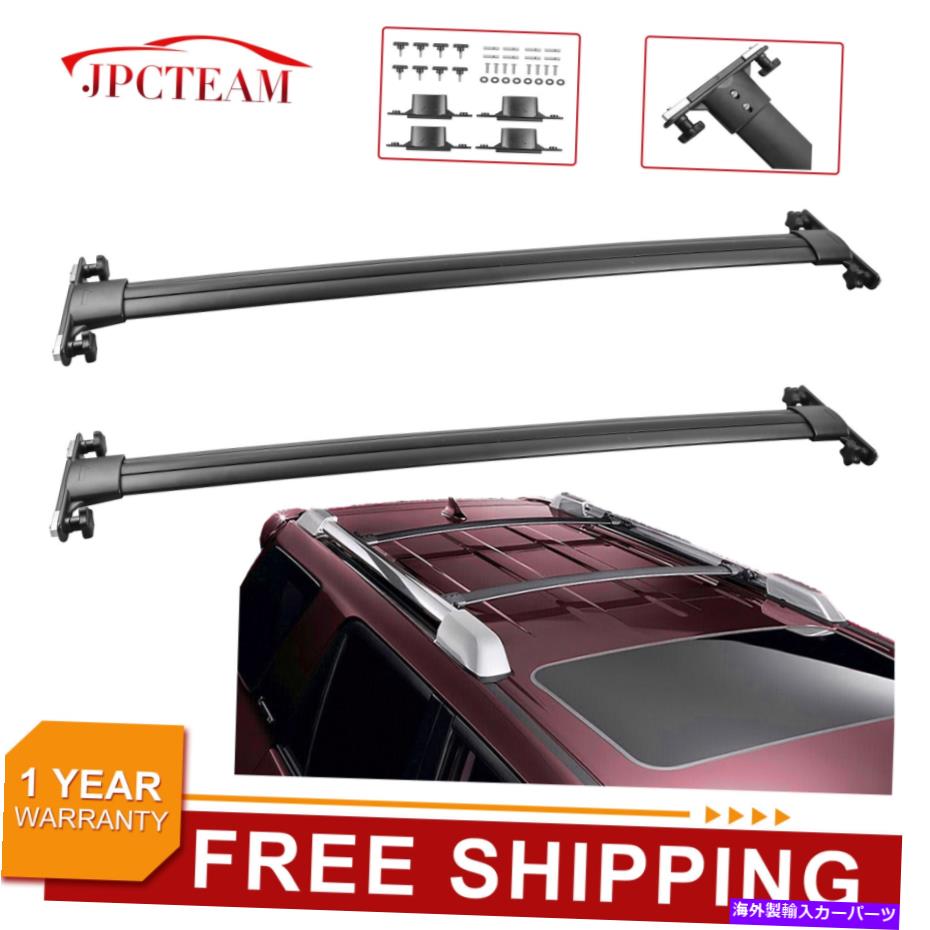 ルーフキャリア ペアルーフラックレールクロスバー荷物キャリアフィット2010-19トヨタ4runner al-made Pair Roof Rack Rail Cross Bar Luggage Carrier Fit 2010-19 Toyota 4Runner Al-Made【並行輸入品】