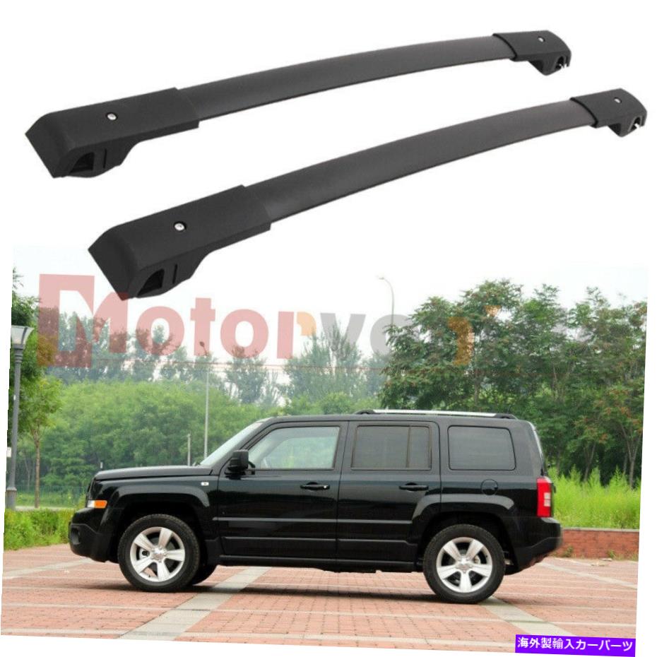 ルーフキャリア Jeep Patriot 2007-2017ルーフラックレールの荷物のための米国のストックブラッククロスバー US Stock Black Cross Bars For Jeep Patriot 2007-2017 Roof Rack Rails Baggage【並行輸入品】