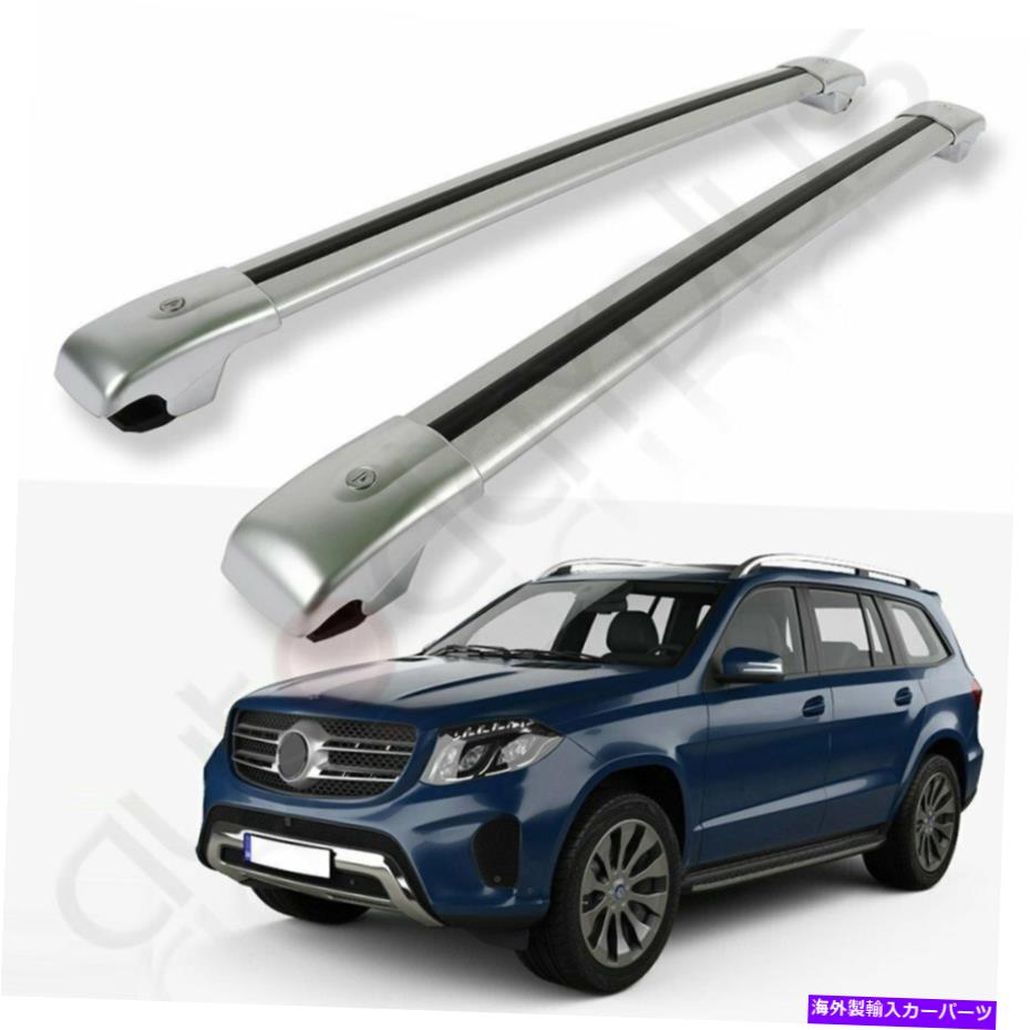 ルーフキャリア 2009-2015のシルバールーフクロスバーGLK 280 GLK350カーラック手荷物ペア貨物 Silver Roof Cross Bar For 2009-2015 GLK 280 GLK350 Car Rack baggage Pair cargo【並行輸入品】