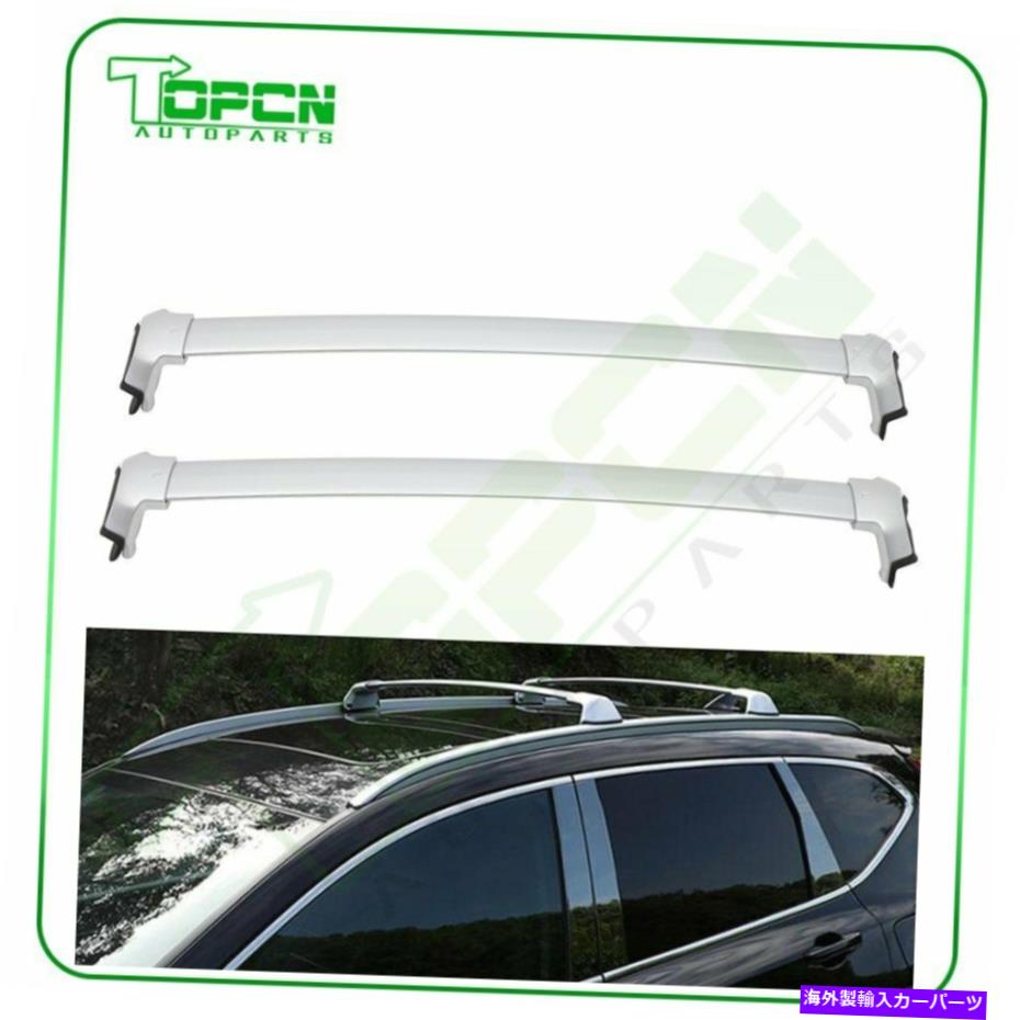 ルーフキャリア 2017-2019 Honda CR-Vアルミニウムルーフラッククロスバートップバージュカーゴ For 2017-2019 Honda CR-V Aluminum Roof Rack Cross Bar Top Baggage Cargo【並行輸入品】