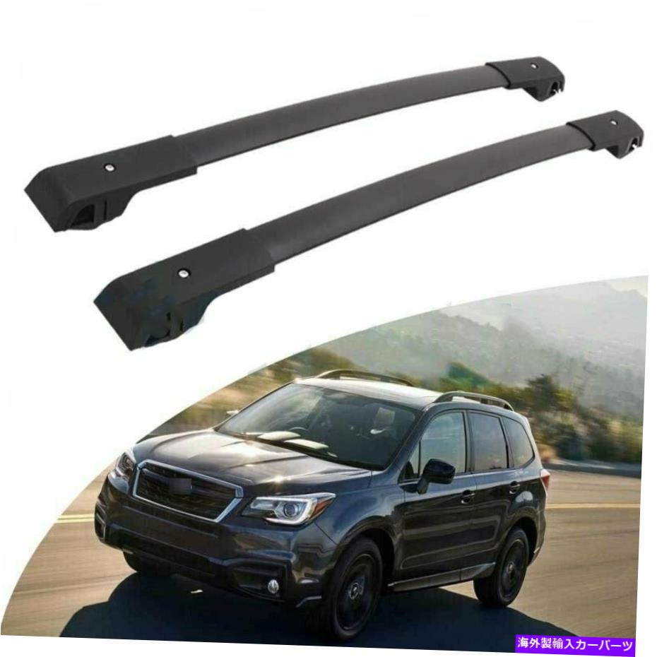 ルーフキャリア Subaru Forester 2014-2018マットプラスチック製のクロスバー荷物ルーフラックブラック For Subaru Forester 2014-2018 Matte Plastic Cross Bar Baggage Roof Rack Black【並行輸入品】