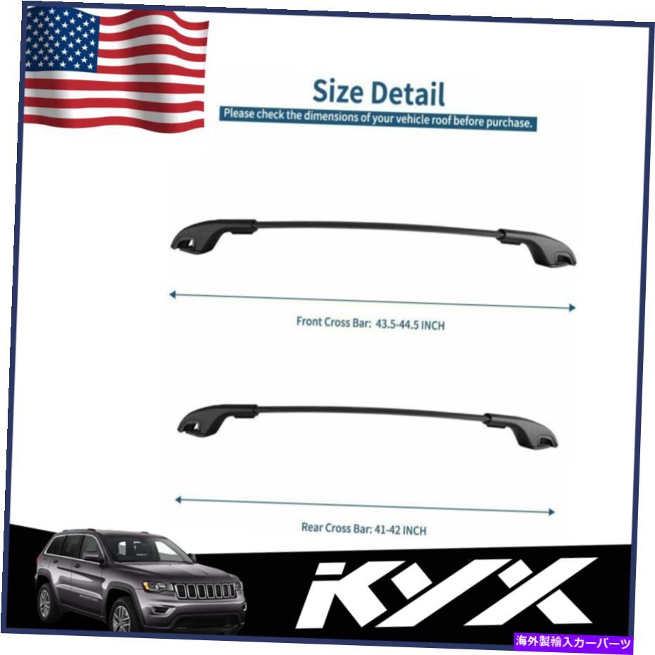 ルーフキャリア 2014-2021のルーフクロスバージープチェロキーアルミニウム荷物キャリアの交換 Roof Cross Bars For 2014-2021 Jeep Cherokee Aluminum Luggage Carrier Replacement【並行輸入品】