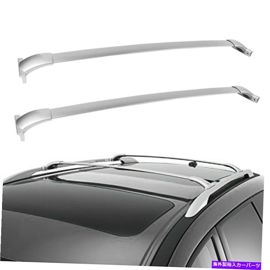 ルーフキャリア 日産パスファインダーのためのトップルーフラッククロスバー荷物キャリア2013-2018 2019 Top Roof Rack Cross Bars Luggage Carrier for Nissan Pathfinder 2013-2018 2019【並行輸入品】