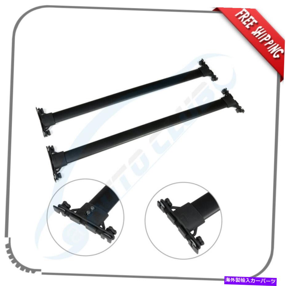 ルーフキャリア 2010-2019トヨタ4ランナールーフラッククロスバーブラック2バー荷物USストック Fits 2010-2019 Toyota 4Runner Roof Rack Cross Bars Black 2-Bar Luggage US Stock【並行輸入品】