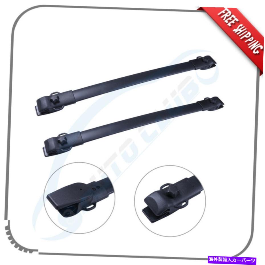 ルーフキャリア 2PCSフィット2011-2020トヨタシエナットルーフラッククロスバーブラックキャリア荷物 2Pcs Fits 2011-2020 Toyota Siennat Roof Rack Cross Bar Black Carrier Baggage【並行輸入品】