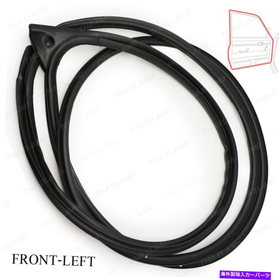 ルーフキャリア 三菱パジェロスポーツ2016 2021のフロント左ドアラバーシールウェザーストリップ Front Left Door Rubber Seal Weatherstrip For Mitsubishi Pajero Sport 2016 2021【並行輸入品】
