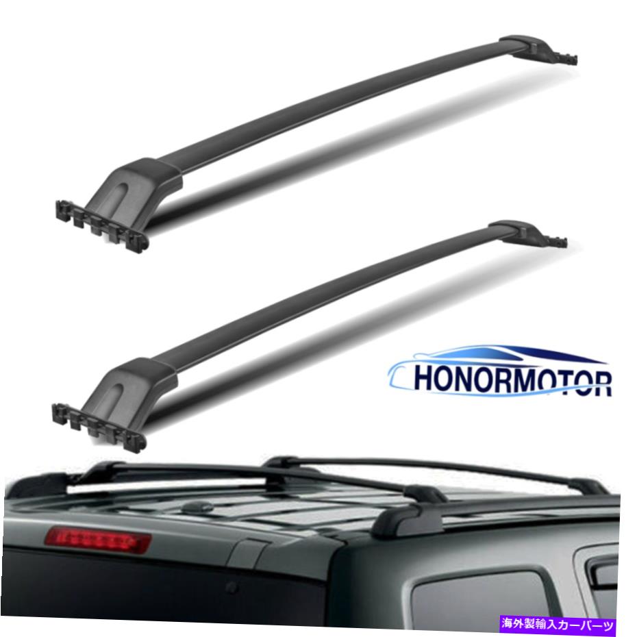 ルーフキャリア 09-15のトップキャリアクロスバールーフラック2PC 2Pcs Top Carrier Crossbar Roof Rack For 09-15 Honda Pilot w/Factory Side Rail【並行輸入品】