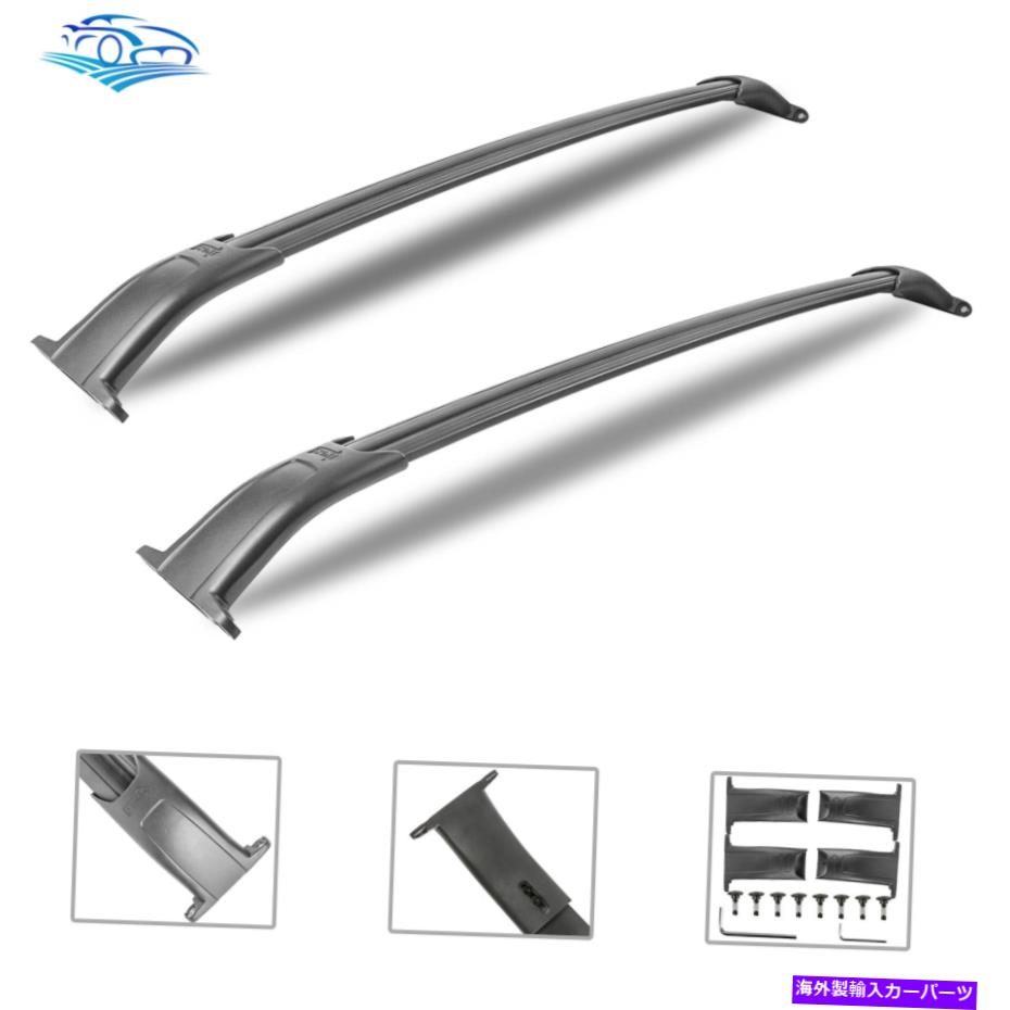 ルーフキャリア セット（2）15-18シボレータホ郊外GMCユーコンXLキャデラックのルーフラッククロスバー Set(2) Roof Rack Cross Bars For 15-18 Chevy Tahoe Suburban GMC Yukon XL Cadillac【並行輸入品】