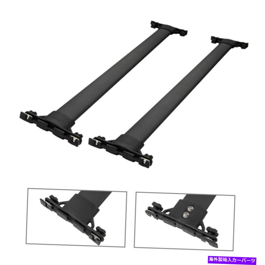 ルーフキャリア 2010-2015のペアルーフレールラッククロスバーLexus RX350 RX450H荷物キャリア Pair Roof Rail Rack Cross Bars for 2010-2015 Lexus RX350 RX450H Luggage Carrier【並行輸入品】 46,530円