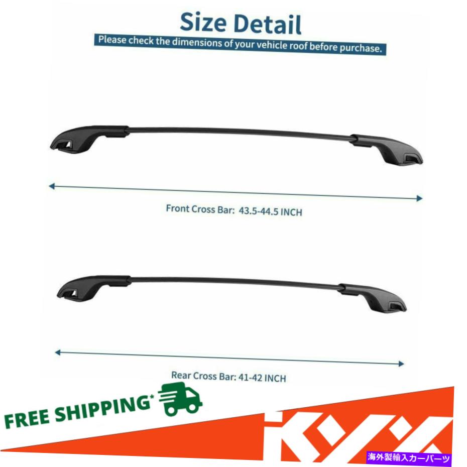 ルーフキャリア 2014-2021のルーフクロスバージープチェロキーアルミニウム荷物キャリアの交換 Roof Cross Bars For 2014-2021 Jeep Cherokee Aluminum Luggage Carrier Replacement【並行輸入品】