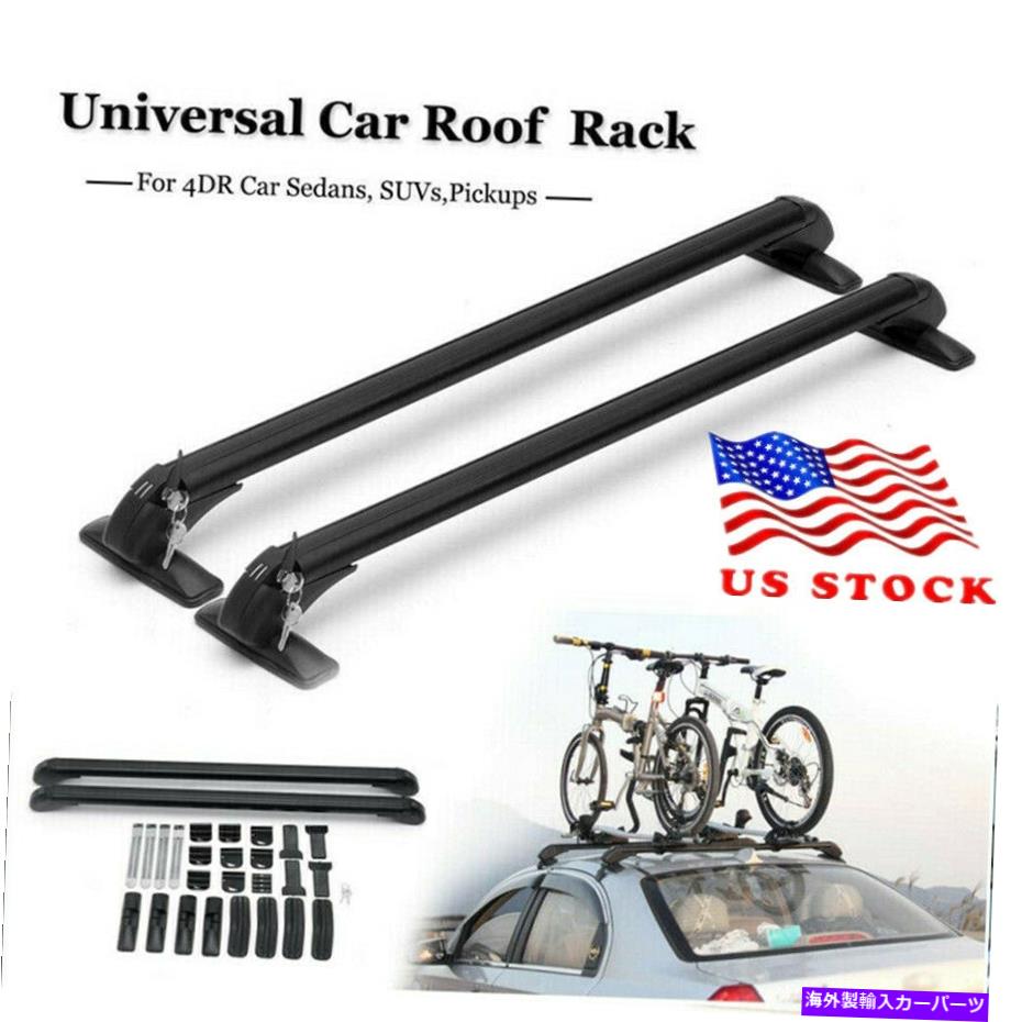 ルーフキャリア 2PC 46 ''カールーフトップマウンティングラックレールバー荷物キャリア付きキャリア付き 2pc 46'' Car Roof Top Mounting Rack Rail Bar Luggage Carrier w/ Lock Universal【並行輸入品】