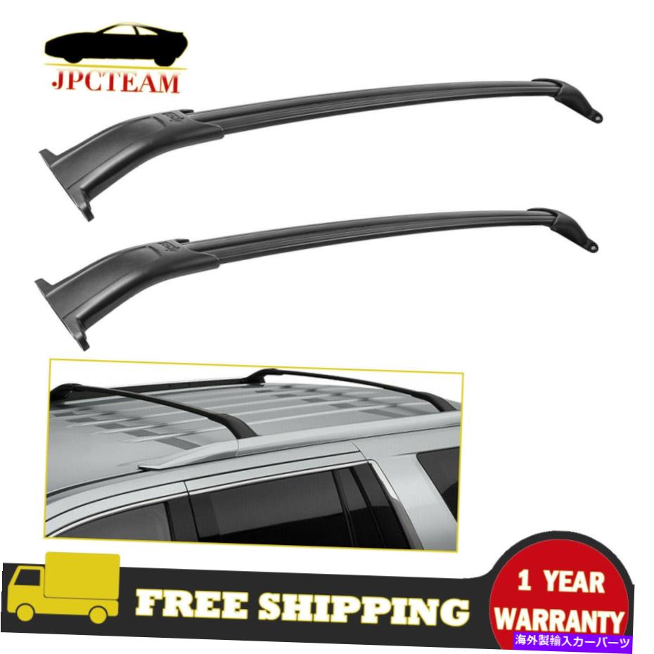 ルーフキャリア ペアトップルーフラッククロスバー15-19シボレー郊外タホキャデラックエスカレード Pair Top Roof Rack Cross Bars For 15-19 Chevy Suburban Tahoe Cadillac Escalade【並行輸入品】