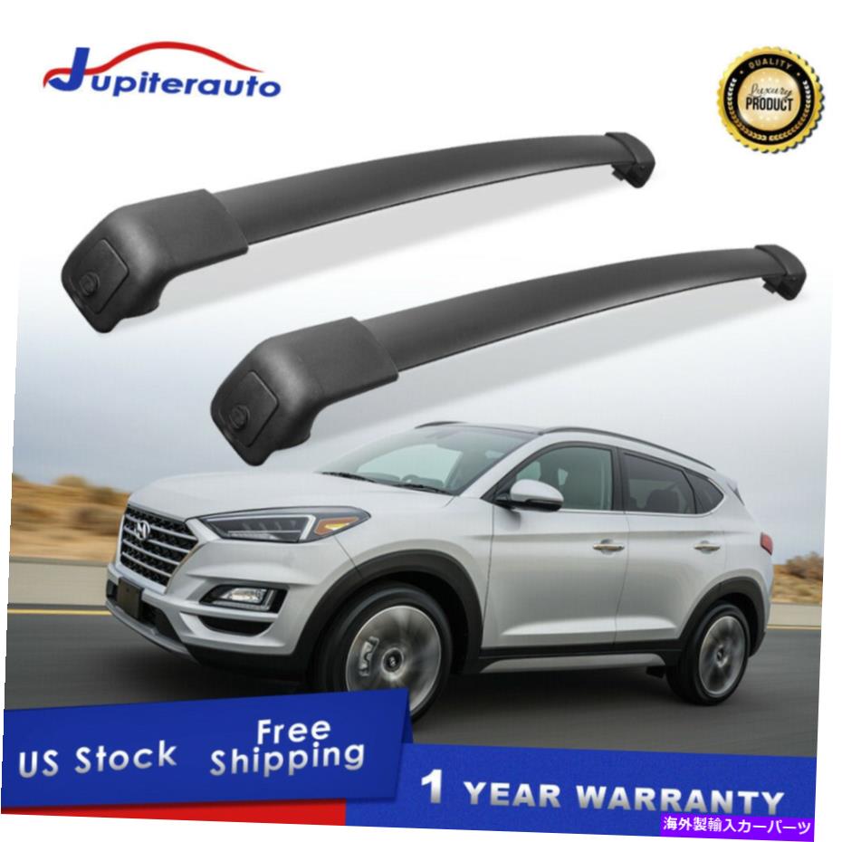 ルーフキャリア 2016-2022ヒュンダイツーソンのアルミニウム貨物ルーフラッククロスバーペア Pair Aluminum Cargo Roof Rack Cross Bar For 2016-2022 Hyundai Tucson【並行輸入品】