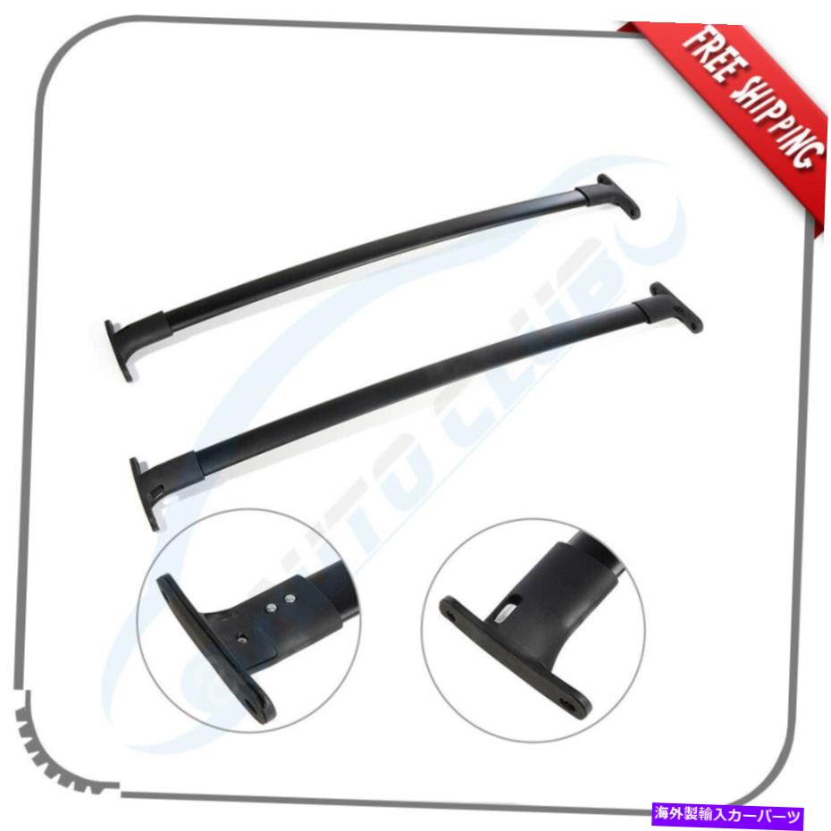 ルーフキャリア 2016-2018 FORDエクスプローラールーフラッククロスバー2PCS荷物貨物米国株 Fits 2016-2018 Ford Explorer Roof Rack Cross Bar 2Pcs Luggage Cargo US Stock【並行輸入品】