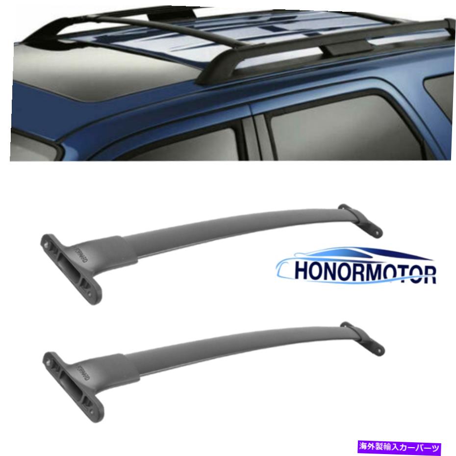 ルーフキャリア ペアトップルーフラッククロスバークロスバーファクトリー2015-2017フォードエクスプローラー Pair Top Roof Rack Cross Bars Crossbars only For factory 2015-2017 Ford Explorer【並行輸入品】