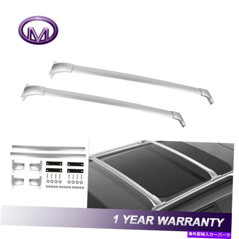 ルーフキャリア 100ポンド2xトップルーフラッククロスバー荷物キャリアフィット13-18日産パスファインダー 100LBS 2X Top Roof Rack Cross Bars Luggage Carrier Fit 13-18 Nissan Pathfinder【並行輸入品】