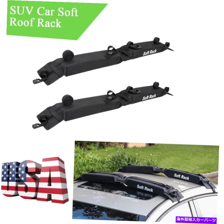 ルーフキャリア 2PCS折りたたみ車ソフトルーフラックブラックPVCサーフボードスノーボードホルダーキャリア 2Pcs Foldable Car Soft Roof Rack Black PVC Surfboards Snowboards Holder Carrier【並行輸入品】 42,504円