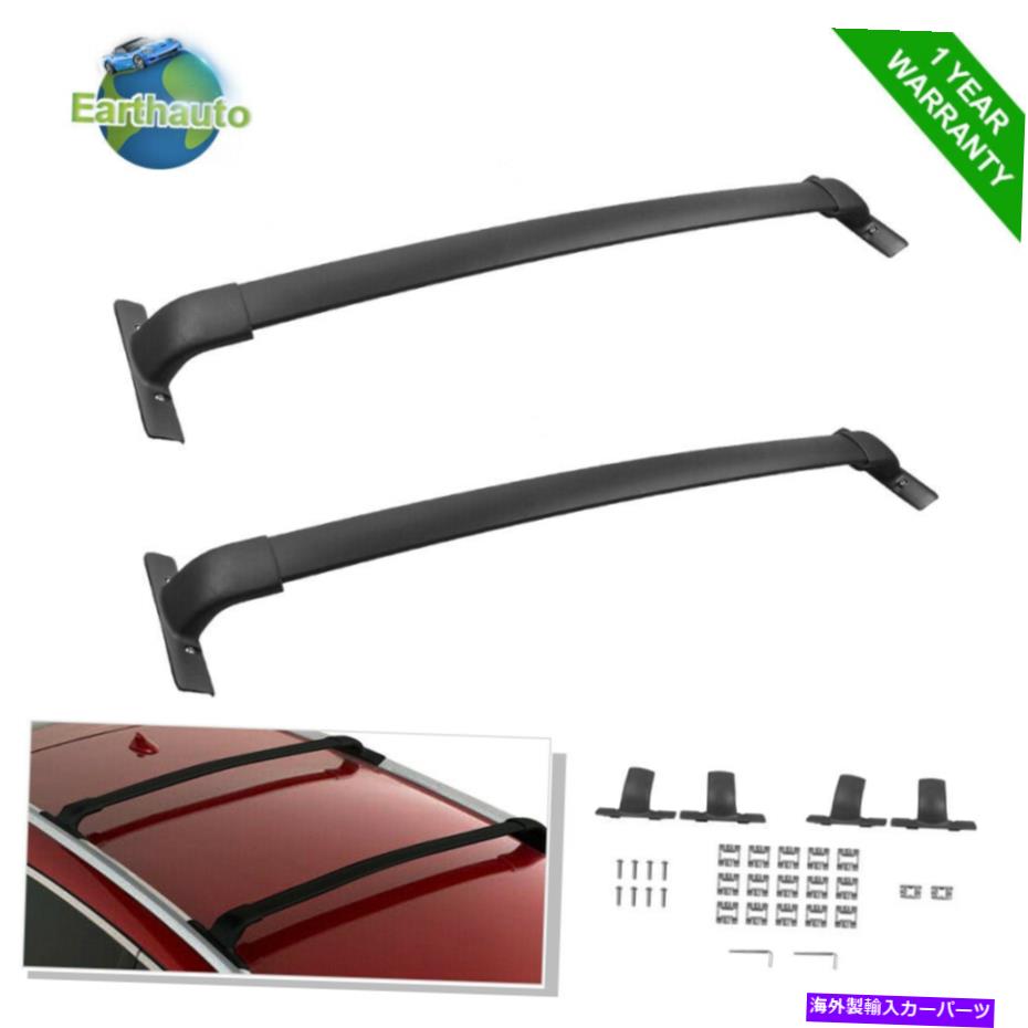ルーフキャリア 2015-2018の2xアルミニウムトップルーフラッククロスバーキット日産ムラーノOEスタイル 2X Aluminum Top Roof Rack Cross Bars Kit For 2015-2018 Nissan Murano OE Style【並行輸入品】