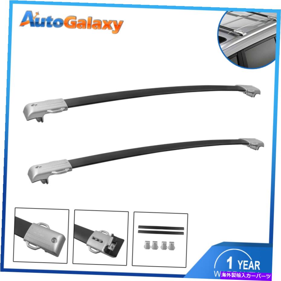 ルーフキャリア 2010-2021レクサスGX460のシルバー荷物荷物キャリアルーフラッククロスバー Pair Silver Luggage Cargo Carrier Roof Rack Cross Bars For 2010-2021 Lexus GX460【並行輸入品】