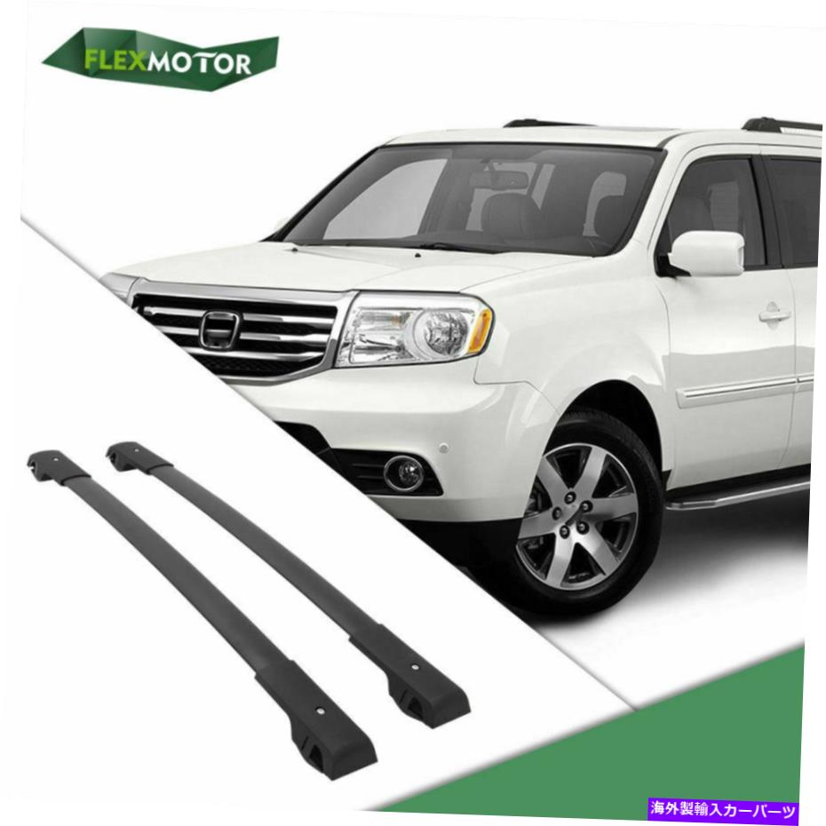 ルーフキャリア ホンダパイロット2003-2008ルーフレールラックに適したブラックアルミニウムクロスバー Black Aluminum Cross Bar Fit for Honda Pilot 2003-2008 Roof Rail Rack【並行輸入品】
