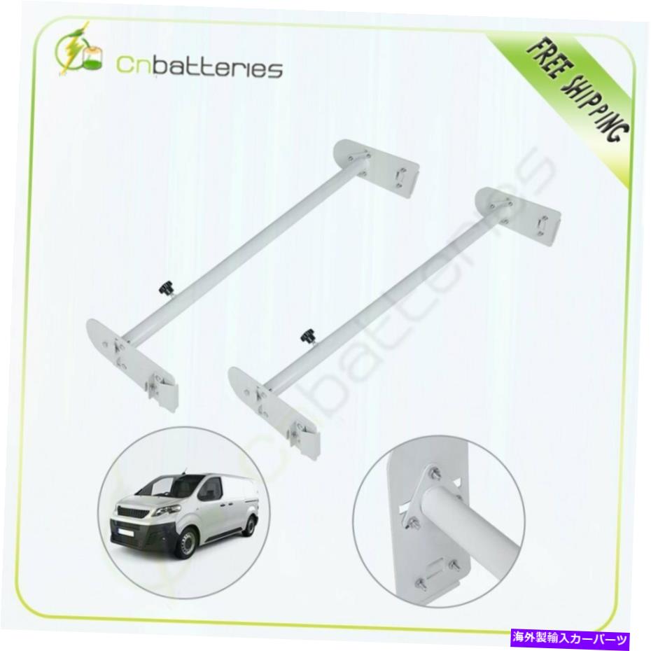 ルーフキャリア 調整可能なルーフラックラックバン2バー500lb for Chevy Dodge Ford GMC Crossbar Adjustable Roof Ladder Rack Van 2 Bars 500LB for Chevy Dodge Ford GMC crossbar【並行輸入品】