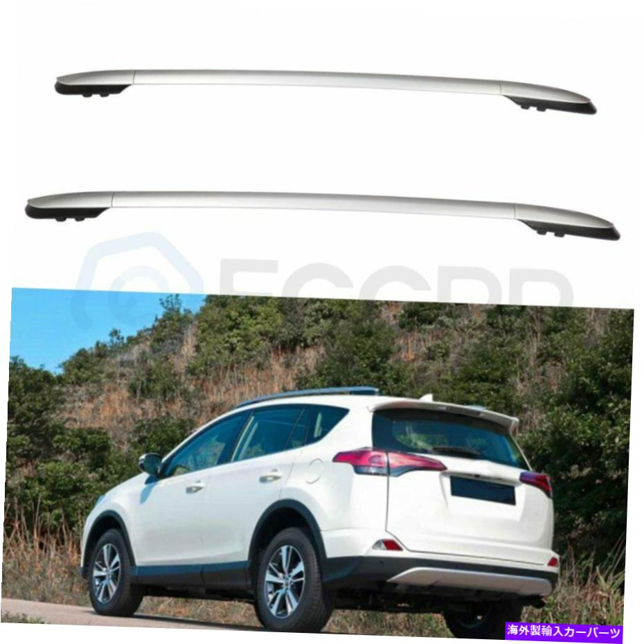 ルーフキャリア トヨタRAV4 4DR 2018 2Xルーフラックサイドレールバーペアシルバーバージョンカーゴ For Toyota RAV4 4Dr 2018 2X Roof Rack Side Rail Bar Pair silver baggage cargo【並行輸入品】