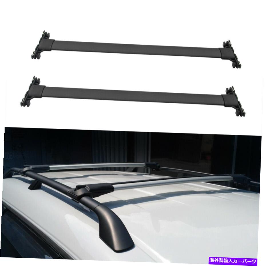ルーフキャリア 2010年から2015年のレクサスRX350 RX450Hの車のトップ荷物ルーフラッククロスバーキャリア Car Top Luggage Roof Rack Cross Bar Carrier for 2010-2015 Lexus RX350 RX450H【並行輸入品】