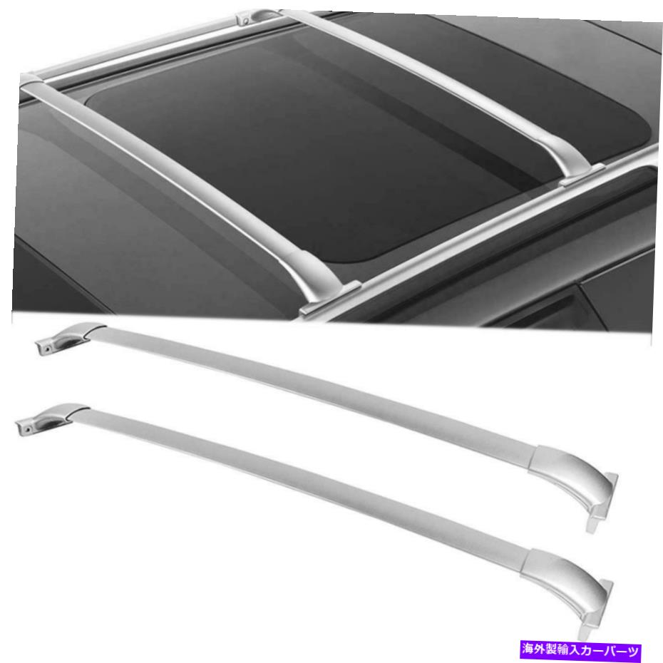 ルーフキャリア トップルーフラッククロスバーシルバーアルミニウムフィット日産パスファインダー2013-2018クロム Top Roof Rack Cross Bars Silver Aluminum FITS Nissan Pathfinder 2013-2018 Chrome【並行輸入品】 44,550円